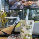 핑클파크 네이버블로그