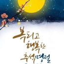 샬롬 Daum카페