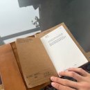 북카페커피하우스 | 상수 한강뷰 카페 추천 빈브라더스 커피하우스 뷰 맛집