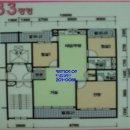 자유3차아파트 이미지