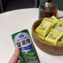 스웨디시아로마