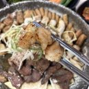 천사곱창 네이버블로그