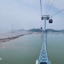 대림카 | 서해랑 케이블카 타고 제부도로! 민물장어 보양식과...일주 드라이브 후기, 대방동 대림아파트 사랑...
