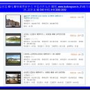 지상에이치알 이미지