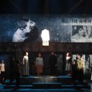 경남도민예술단 순회공연 이미지