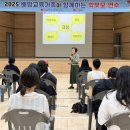 배방초등학교 경인투데이뉴스