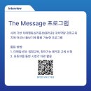 백년다방 - 용인시 수지구 풍덕천로148번길 1 | 백년다방