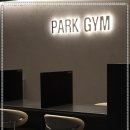 한양대 앞 이미지