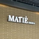 돈bro | 오시리아 마티에 스위트(베리어 프리) 숙박 후기 (feat. 동생돈동생산 / 오션뷰 실내수영장 이용후기)