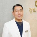 경희정일한의원 네이버블로그