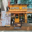 화랑유원지건너편 이미지