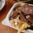 어멍서울분식