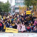 행복어린이놀이터2 이미지