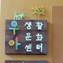 상상나무작은도서관 이미지