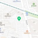 응달말로19번길 네이버블로그