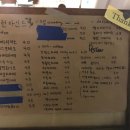 Deva힐링공감터