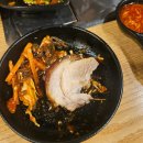 마왕족발 공도점 이미지