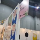 제1회 서울리빙디자인페어 in 마곡 후기와 이벤트 공유