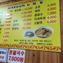 서암대로 이미지