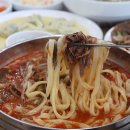 마니산로 이미지