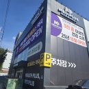 3층엔약국 이미지