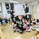 5월 29일- 영어스페셜데이(미용사) 이미지