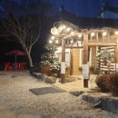 씨엠(CM)비젼 이미지