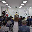 부여군지역공동체활성화재단