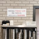 일오곰탕 이미지