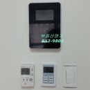 삼전PC 네이버블로그