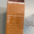 힘찬하루정형외과 네이버블로그
