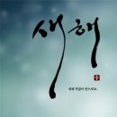 설호사 이미지
