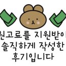 동탄기흥로L 이미지