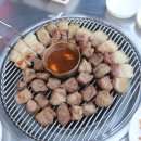 꽃돼지연탄구이 이미지