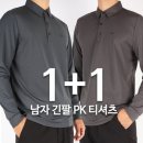 모스트 이미지