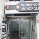 약수하나약국 이미지