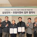 유창 이미지