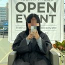 수지구동천동민원실_R | 용인 수지 동천동 미용실 시공간헤어 복구 클리닉 후기