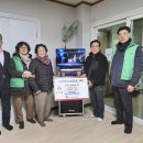 남산4동경로당 이미지