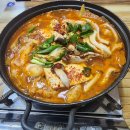 서희네 이미지