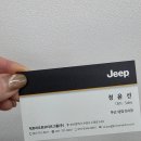 빅토리오토모티브그룹㈜ 이미지