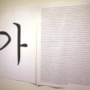 새봄디자인 이미지