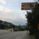 금계령주유소 이미지