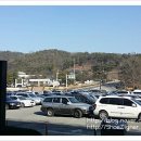 (주)창진산장휴게소 이미지