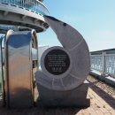 백사장항(대하) 이미지