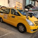 칸타레음악학원 이미지