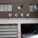 광명로 335번길 이미지