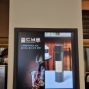 coffee 드림 이미지