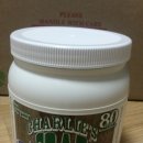 G00024 | 아이허브 도착했어요!