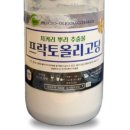 간병투게더 이미지